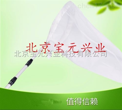 野外养虫笼、蝴蝶笼