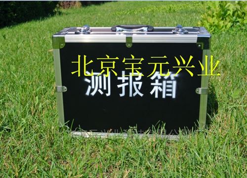 病害监测工具箱By-jcx28