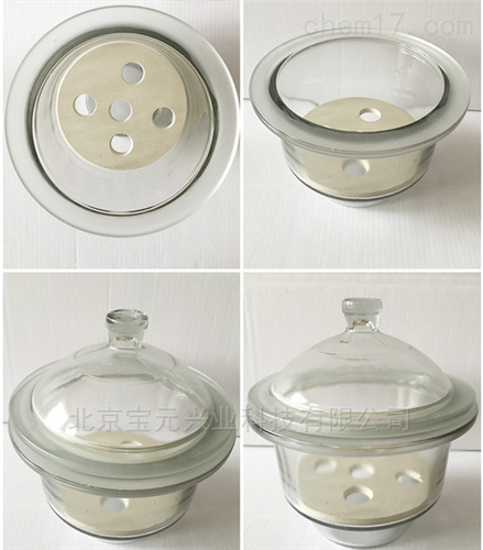 标本还软缸、还软器By