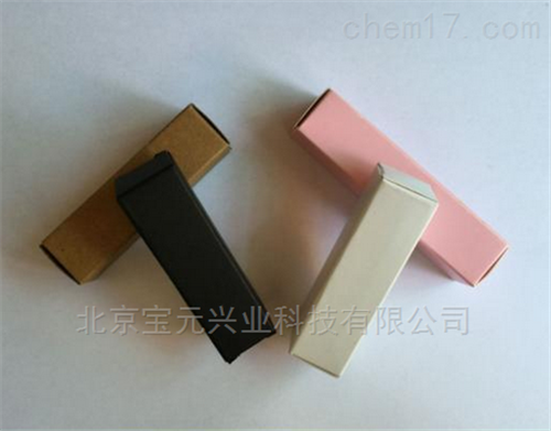 昆虫标本采集盒