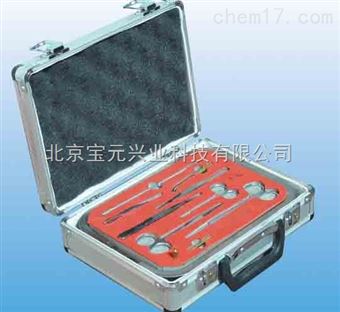 By-bzx动物剥制标本制作工具