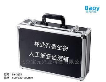 BY-XC25林业有害生物巡查监测工具