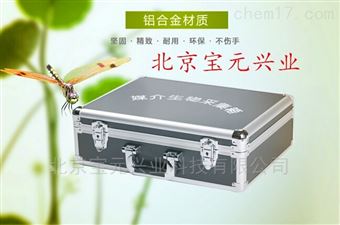 by植物保护工具箱