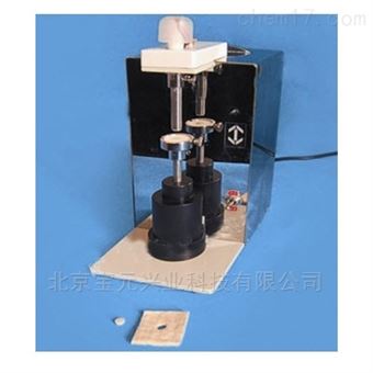 By-deq02电动耳肿打耳器