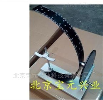 By-syj彩色视野计北京