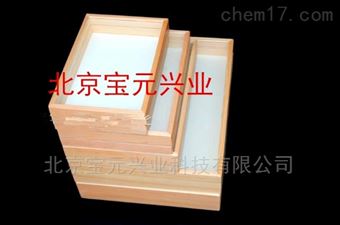 By360实木精装标本盒现货