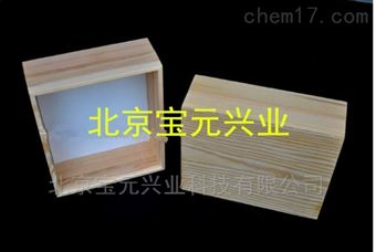 by精品 松木标本盒