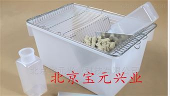 By-dsl320金黄地鼠笼、单养大鼠笼