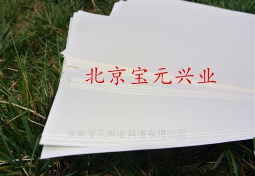 大张定性滤纸、分析滤纸60*60