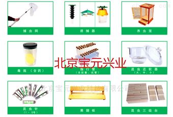 by变色硅胶干燥剂、