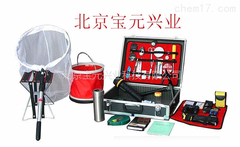 野外取样工具箱