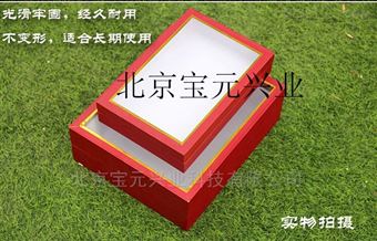 by鼠 、疾控病害标本盒