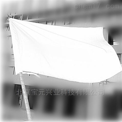 蜱虫监测套装、疾控监测用品套装By6090