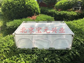 By折叠式养虫笼