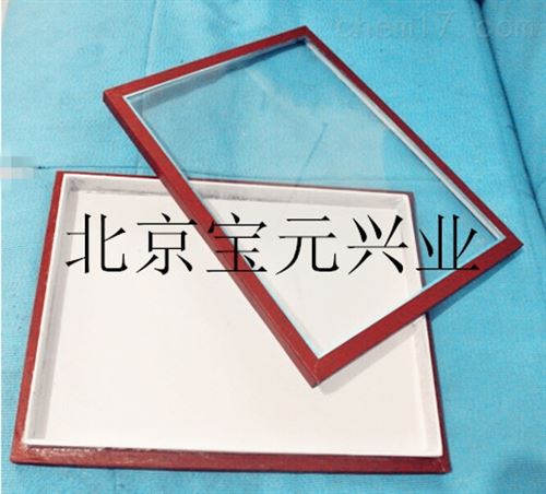 广西植物标本盒、标本固定盒