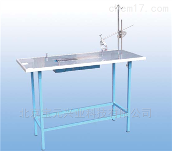 By/djp大动物解剖台、狗实验台