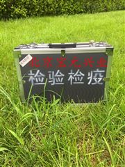 By-bcj昆虫标本采集工具By-bcj