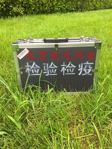 昆虫标本采集工具By-bcj