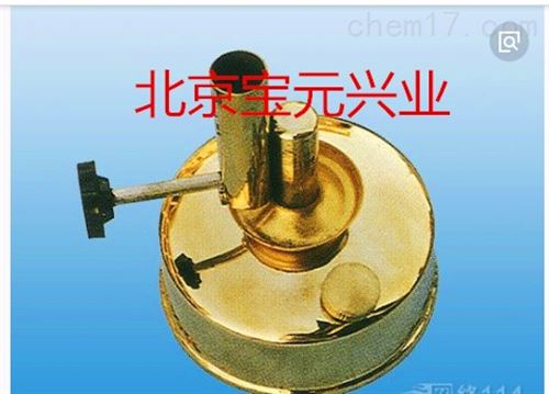 铜酒精喷灯、北京宝元兴业酒精灯By