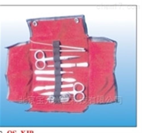 小鼠手术器械包